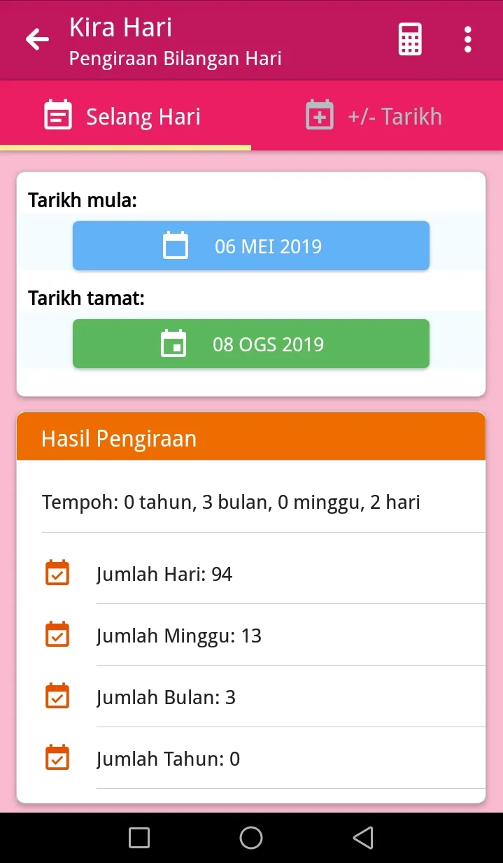 Kalkupadi - (Kalkulator Padi) | Indus Appstore | Screenshot