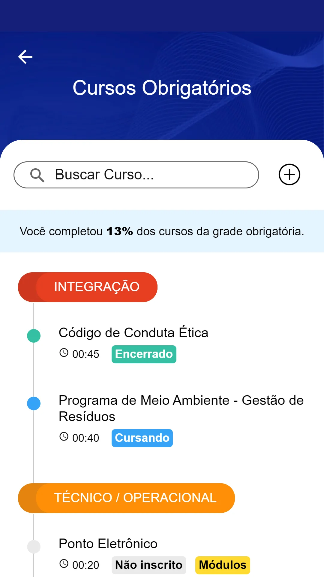 Univ Digital Pernambucanas | Indus Appstore | Screenshot