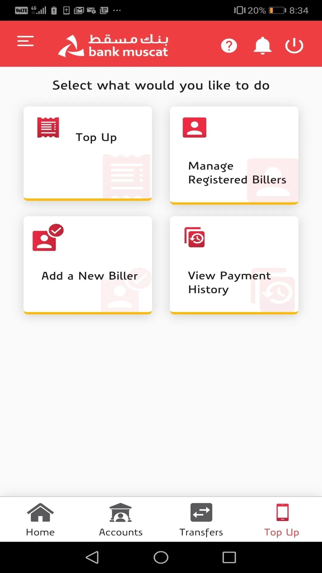 bm remit | Indus Appstore | Screenshot