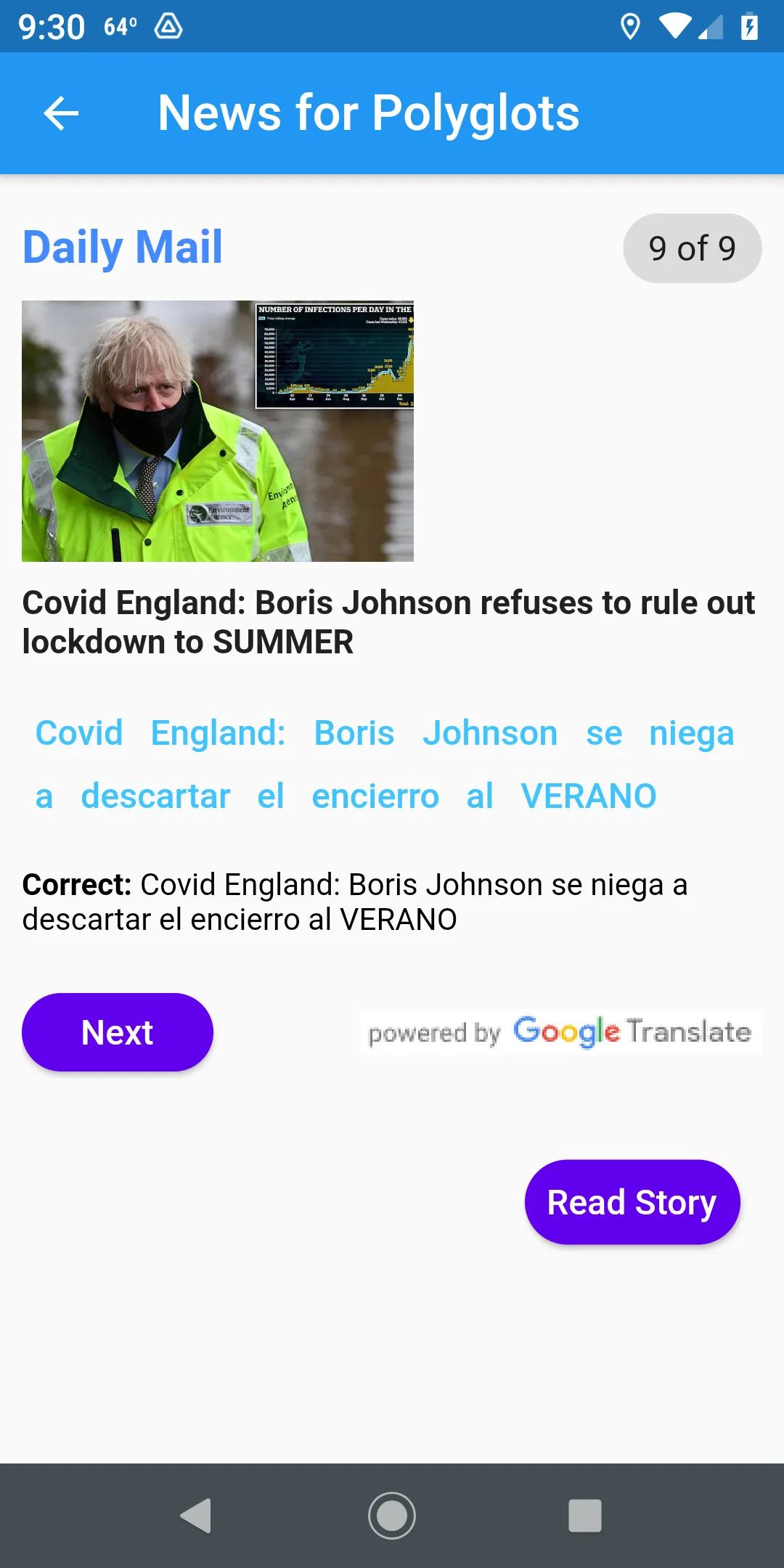 News for Polyglots | Indus Appstore | Screenshot