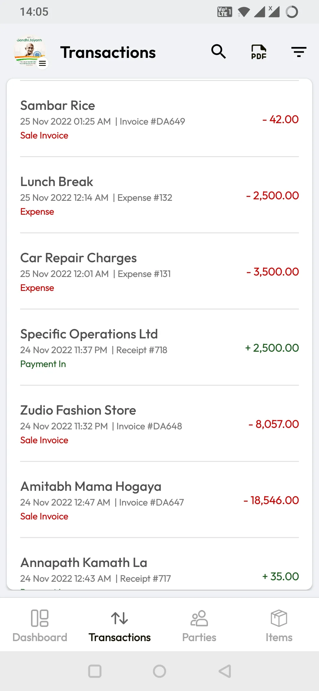 Vasoolbook: GST Accounting App | Indus Appstore | Screenshot