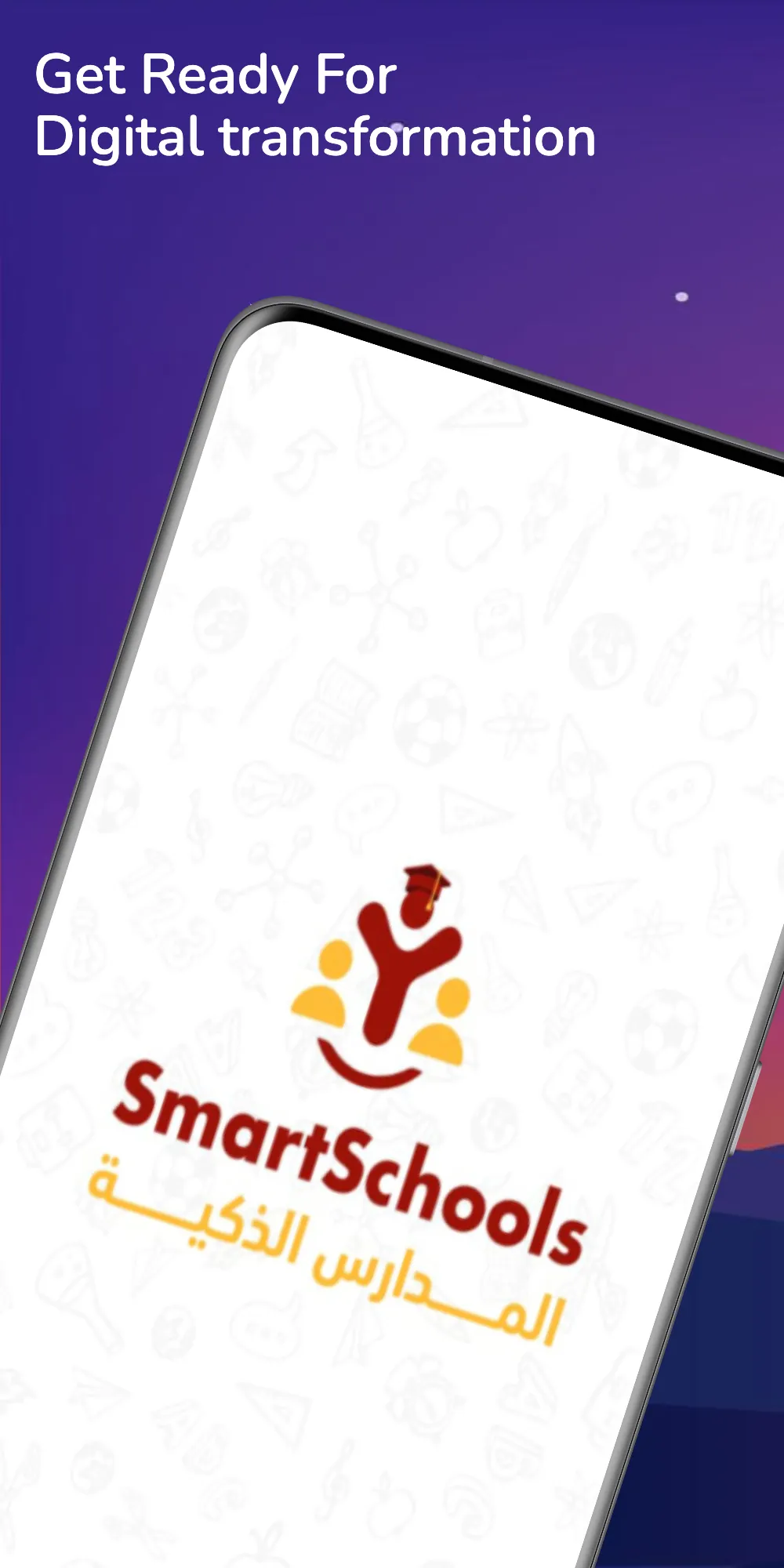 SmartSchools | Indus Appstore | Screenshot