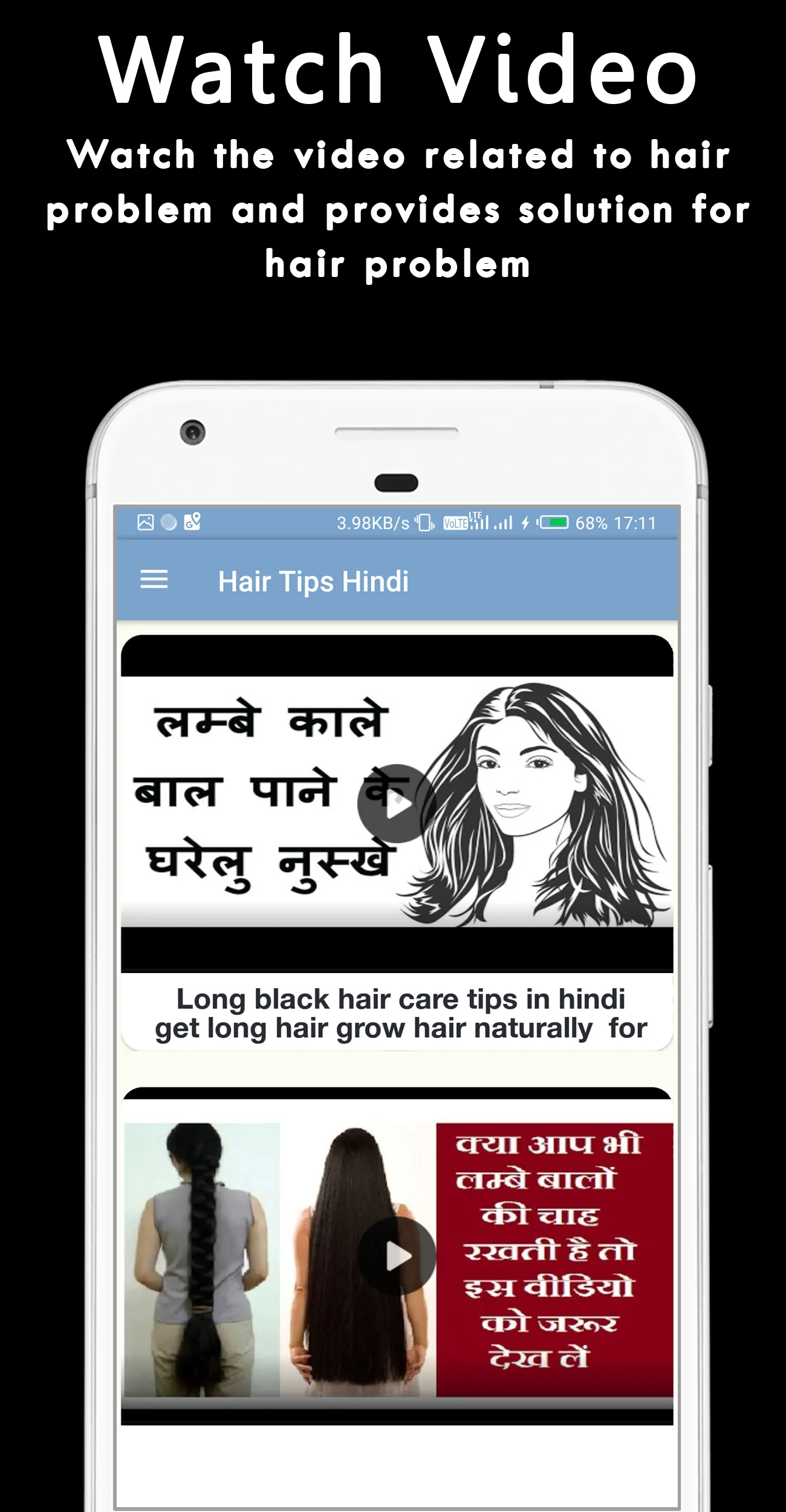 Hair Tips Hindi | Indus Appstore | Screenshot