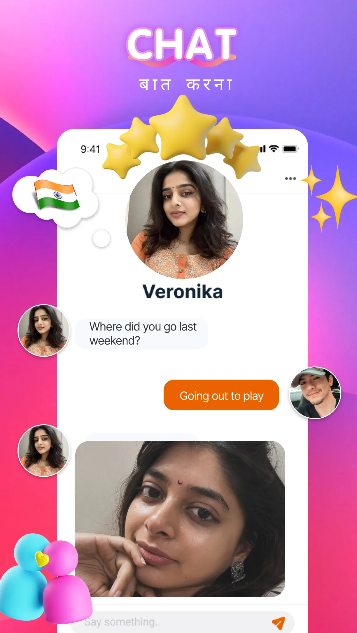 Rely -Live Video Chat | Indus Appstore | Screenshot