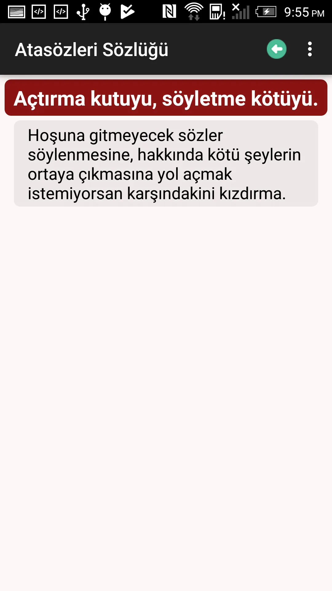 Atasözleri Sözlüğü | Indus Appstore | Screenshot