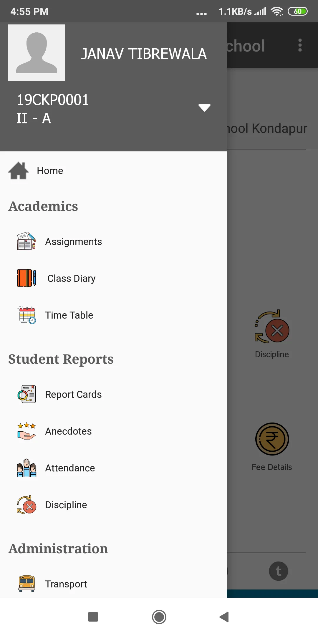 CHIREC INTERNATIONAL SCHOOL | Indus Appstore | Screenshot