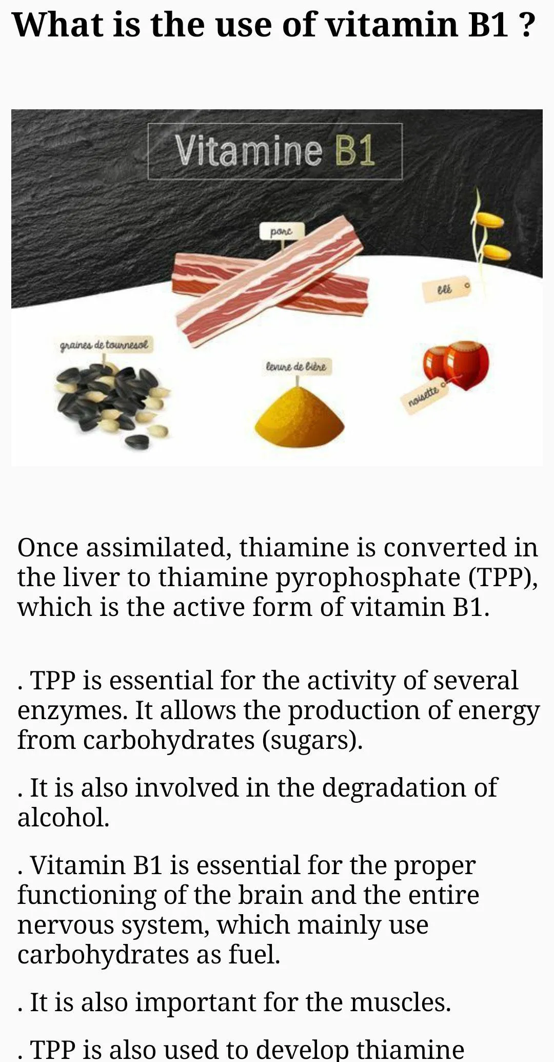 Vitamins and Minerals (Daily N | Indus Appstore | Screenshot