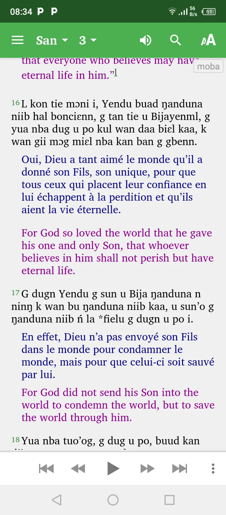 Bible en Moba avec audio | Indus Appstore | Screenshot