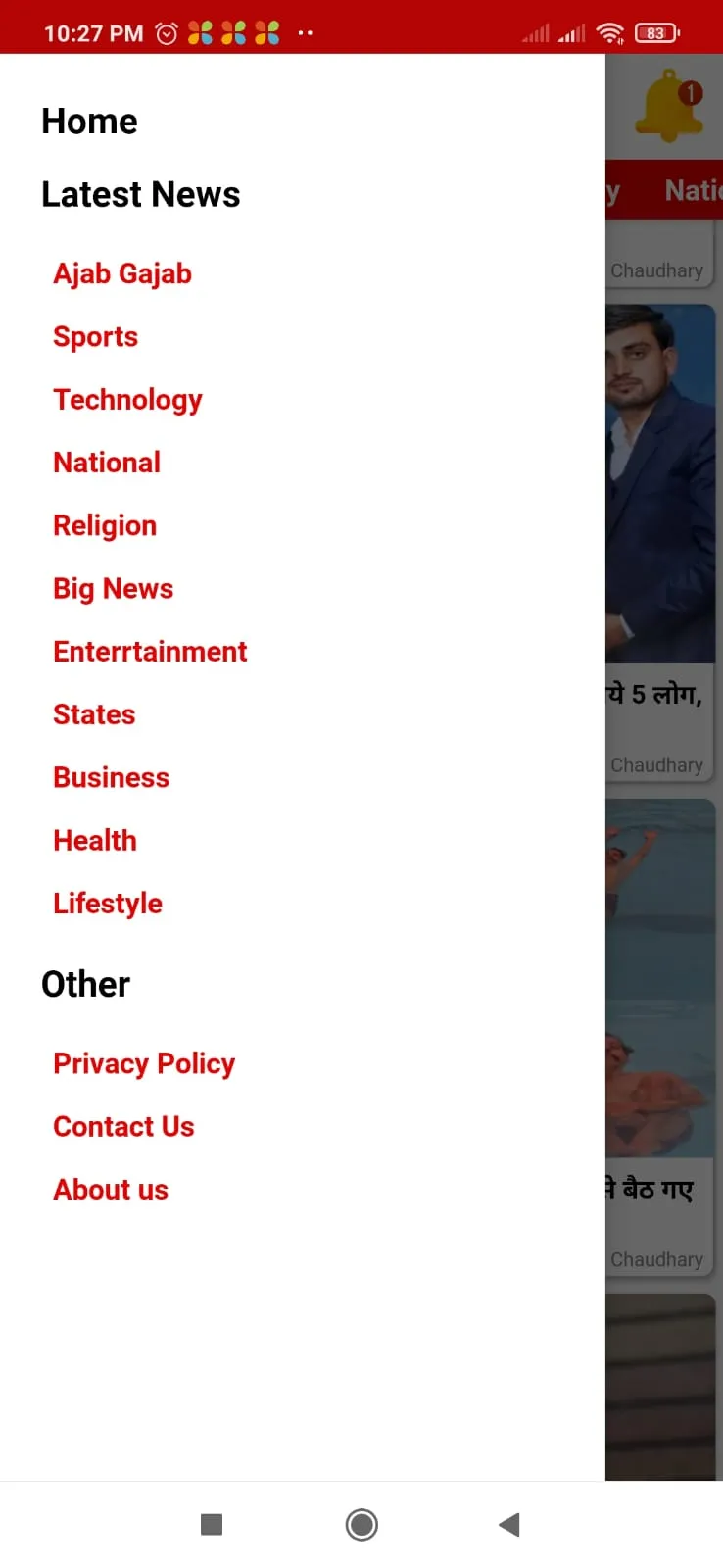 Jharkhand News | Indus Appstore | Screenshot