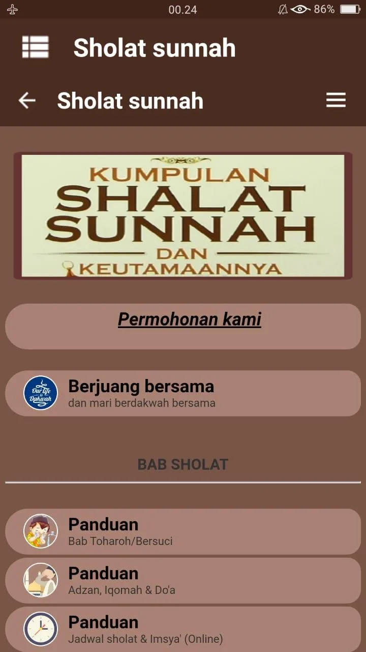 Sholat Sunnah + Audio Mp3 | Indus Appstore | Screenshot