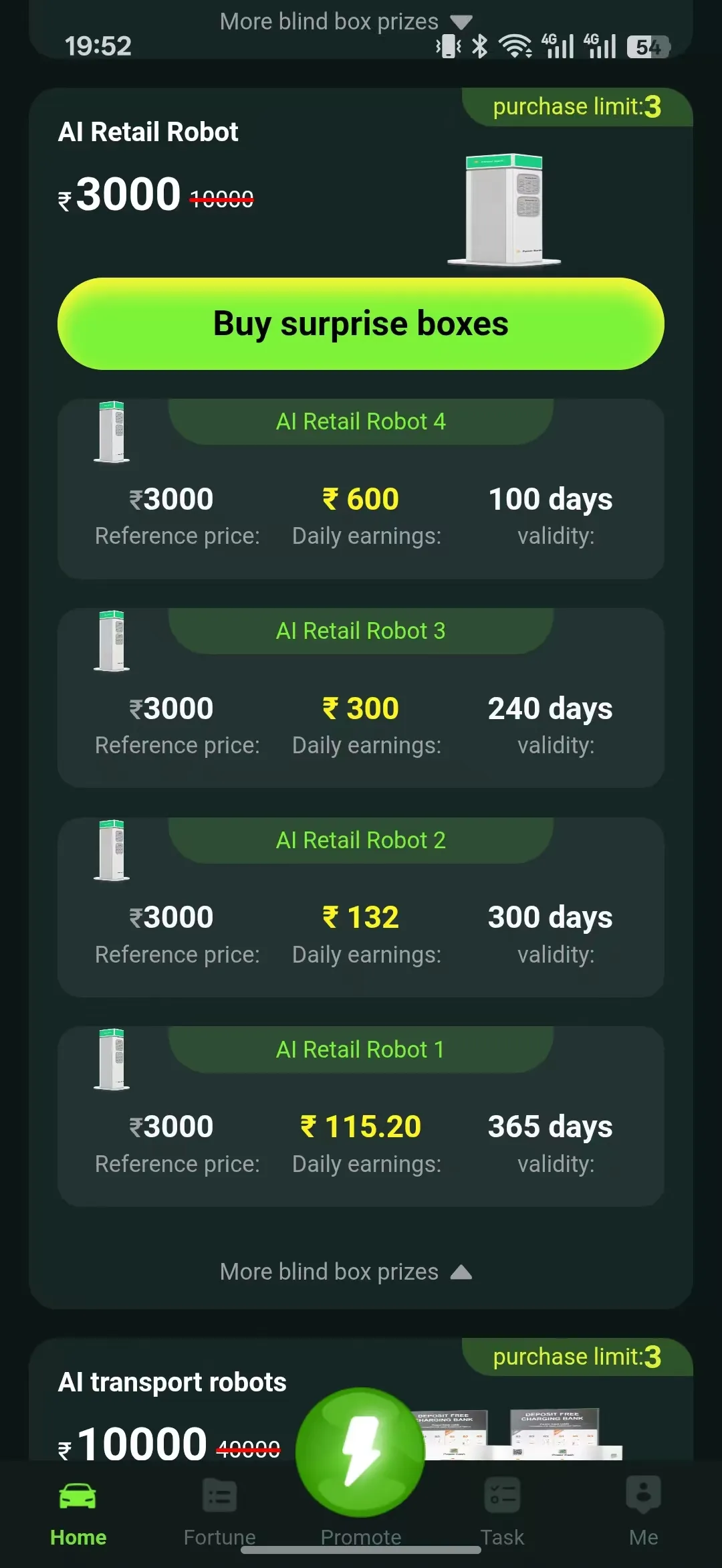 IND  CAR CASH | Indus Appstore | Screenshot