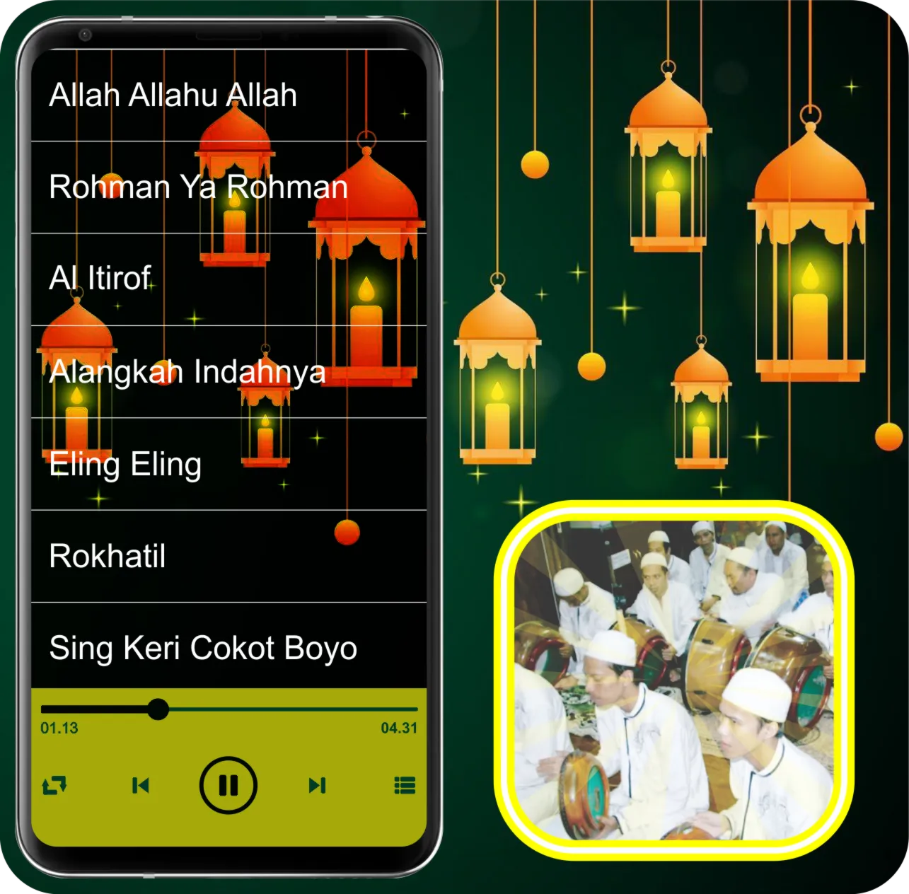 Islamic : Shalawat Of Hadroh | Indus Appstore | Screenshot