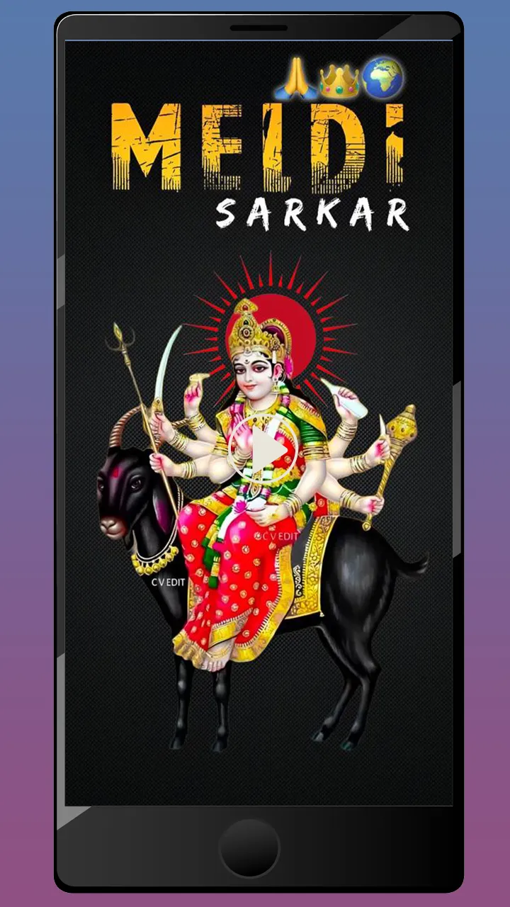 Meldi Maa Video Status, Mata | Indus Appstore | Screenshot