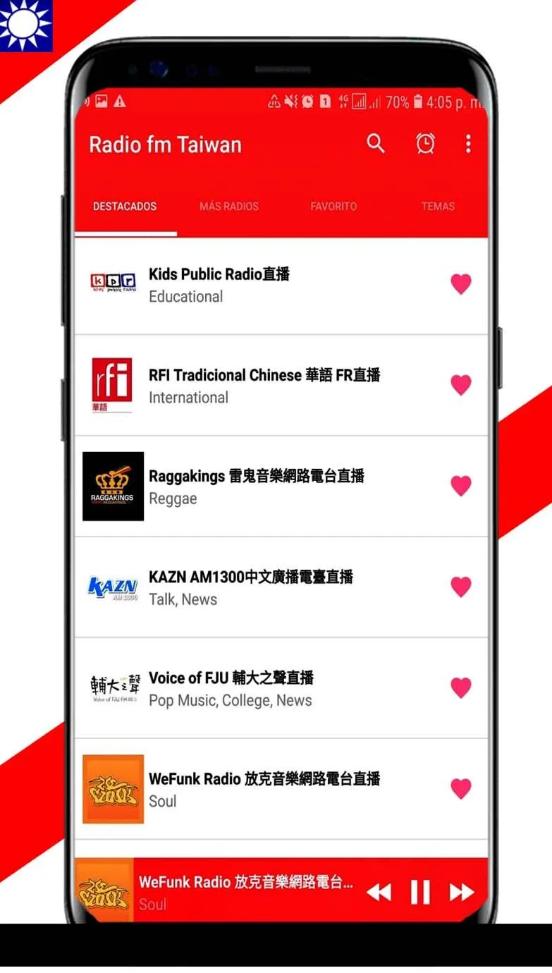 Radio FM Taiwan | Indus Appstore | Screenshot