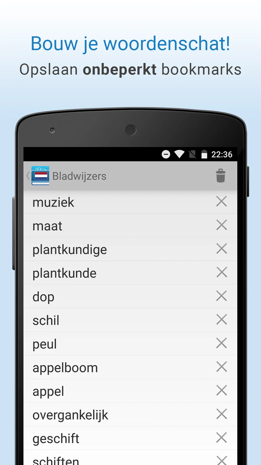 Nederlands Woordenboek | Indus Appstore | Screenshot