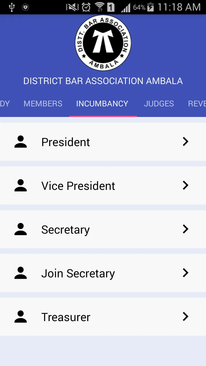 Ambala Bar Association | Indus Appstore | Screenshot