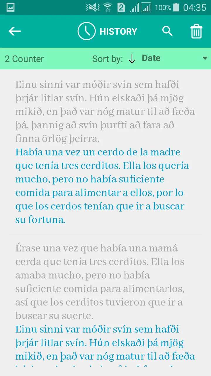 Icelandic Spanish Translator | Indus Appstore | Screenshot