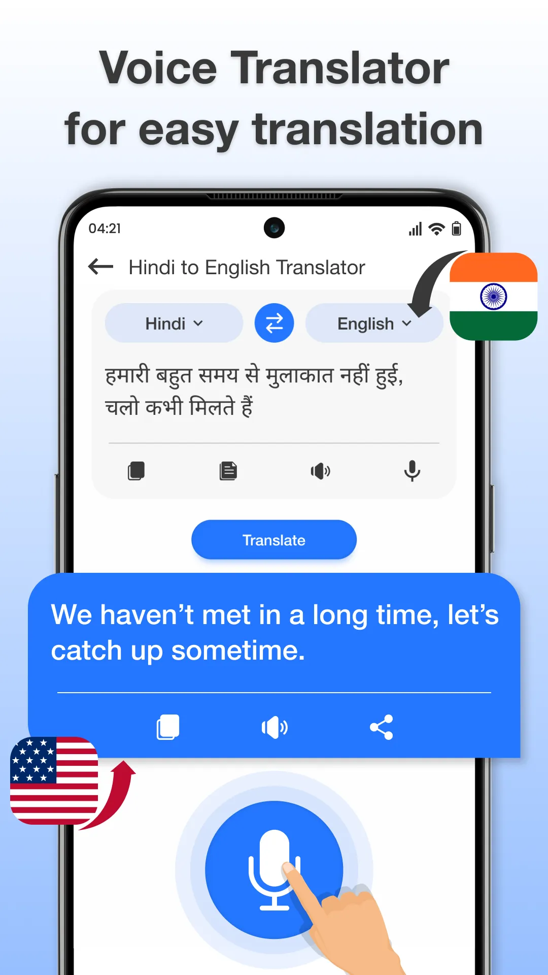 English to Hindi Translator | Indus Appstore | Screenshot