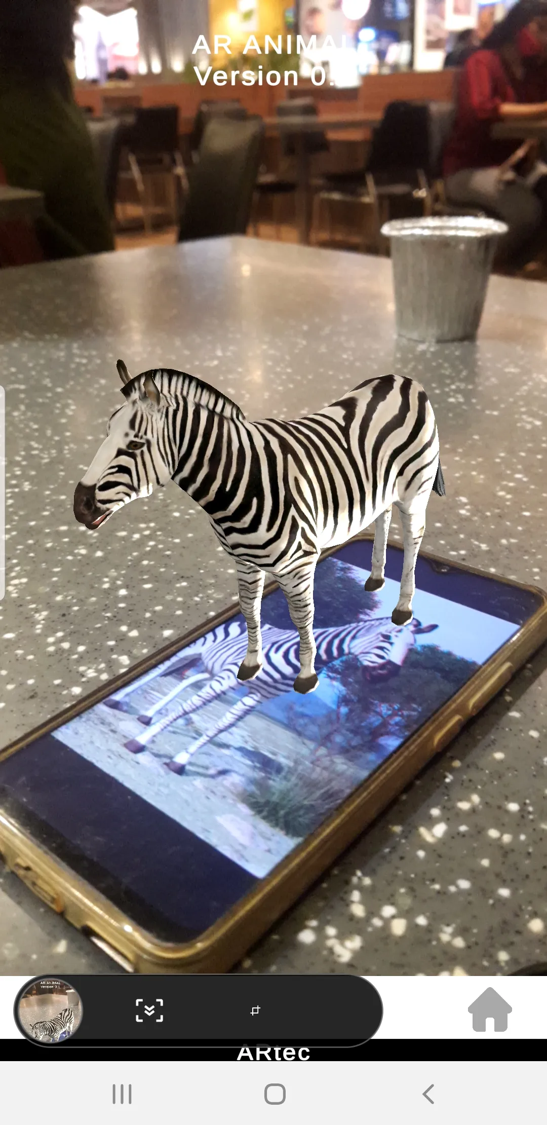 AR Animals | Indus Appstore | Screenshot