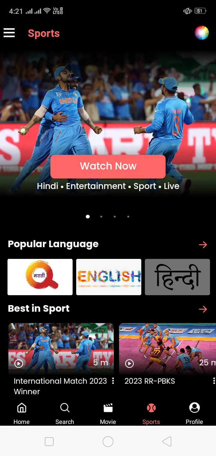 OTT Platform - Live TV & Movie | Indus Appstore | Screenshot