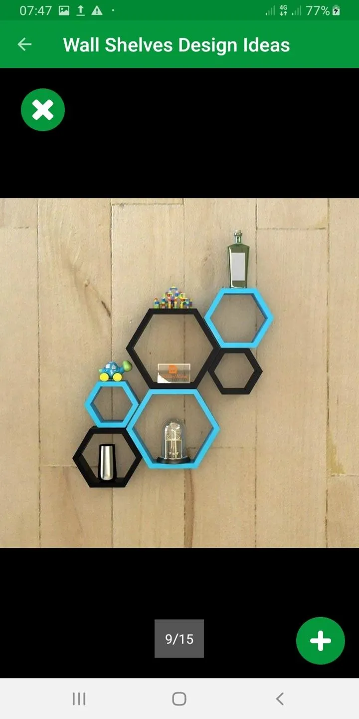 Wall Shelves Design Ideas | Indus Appstore | Screenshot