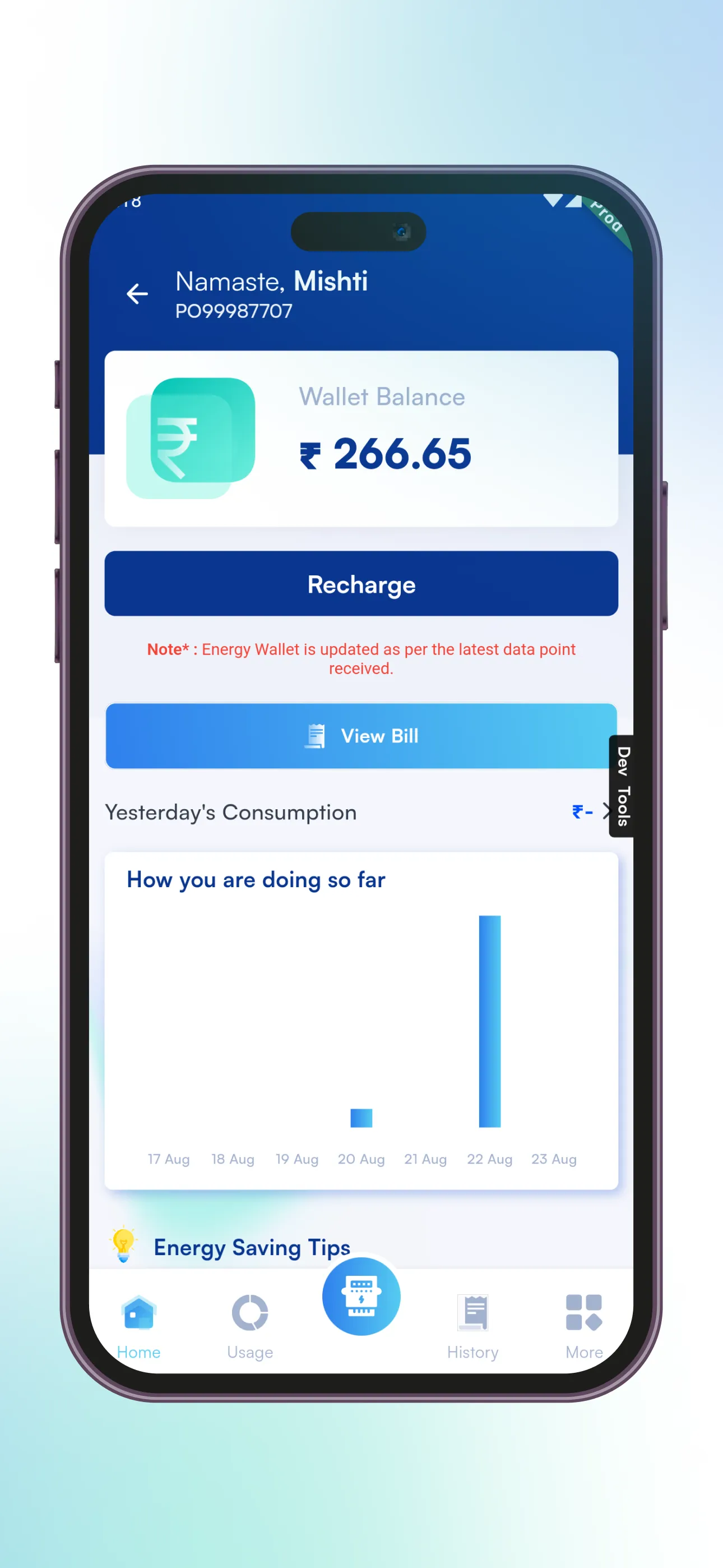Urja Seva Saryu | Indus Appstore | Screenshot