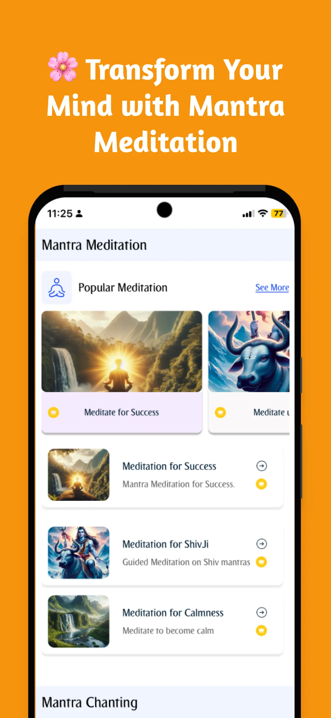 Mantra Repeater | Indus Appstore | Screenshot