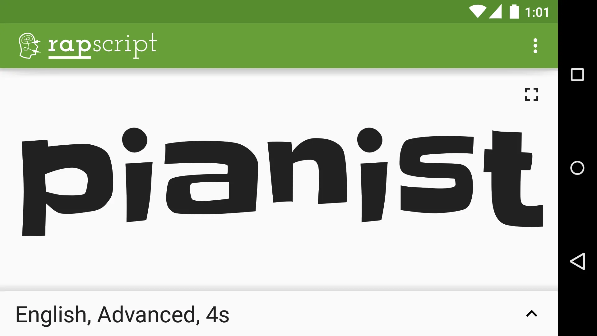 RapScript | Indus Appstore | Screenshot