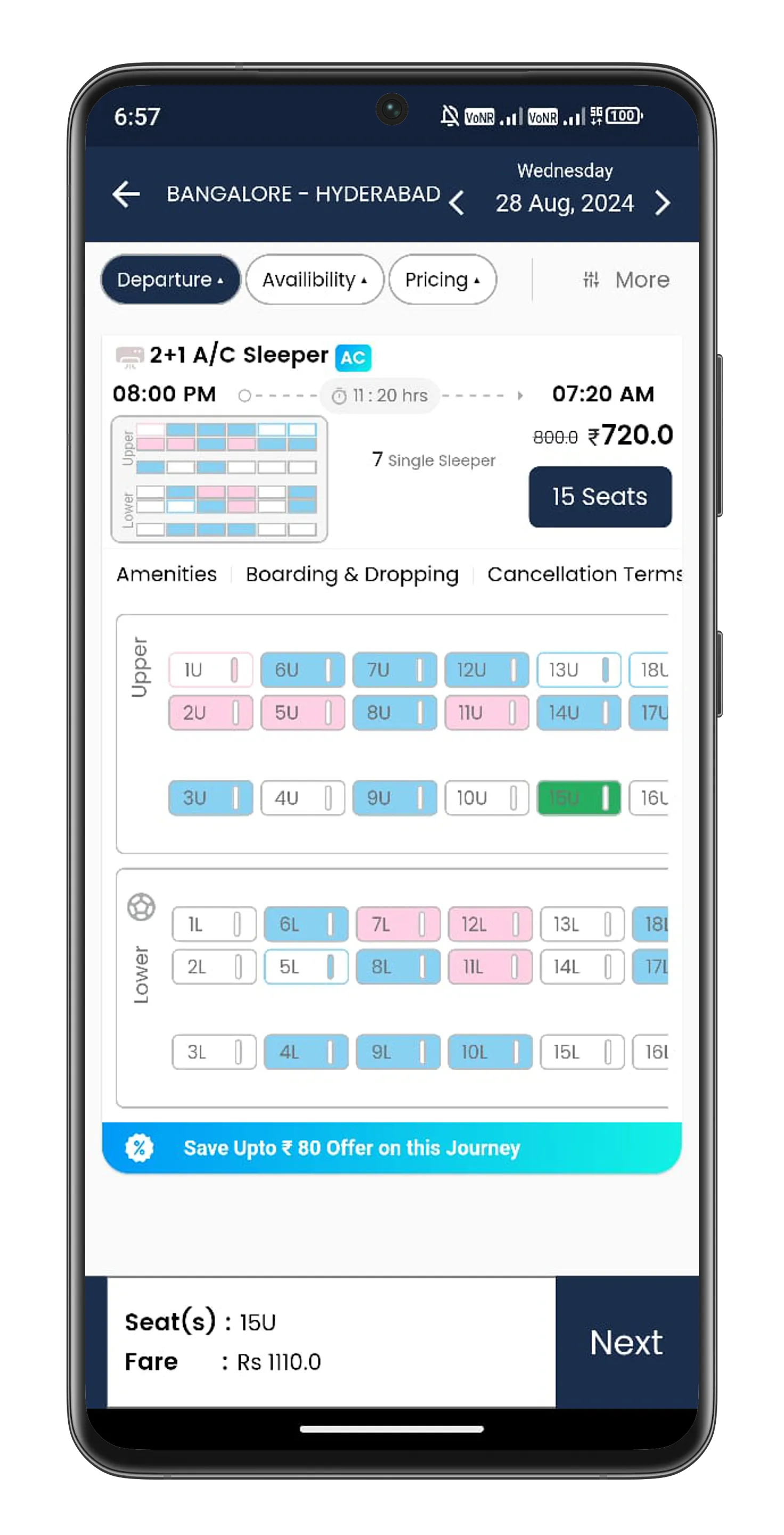 CMR Express - Bus Tickets | Indus Appstore | Screenshot