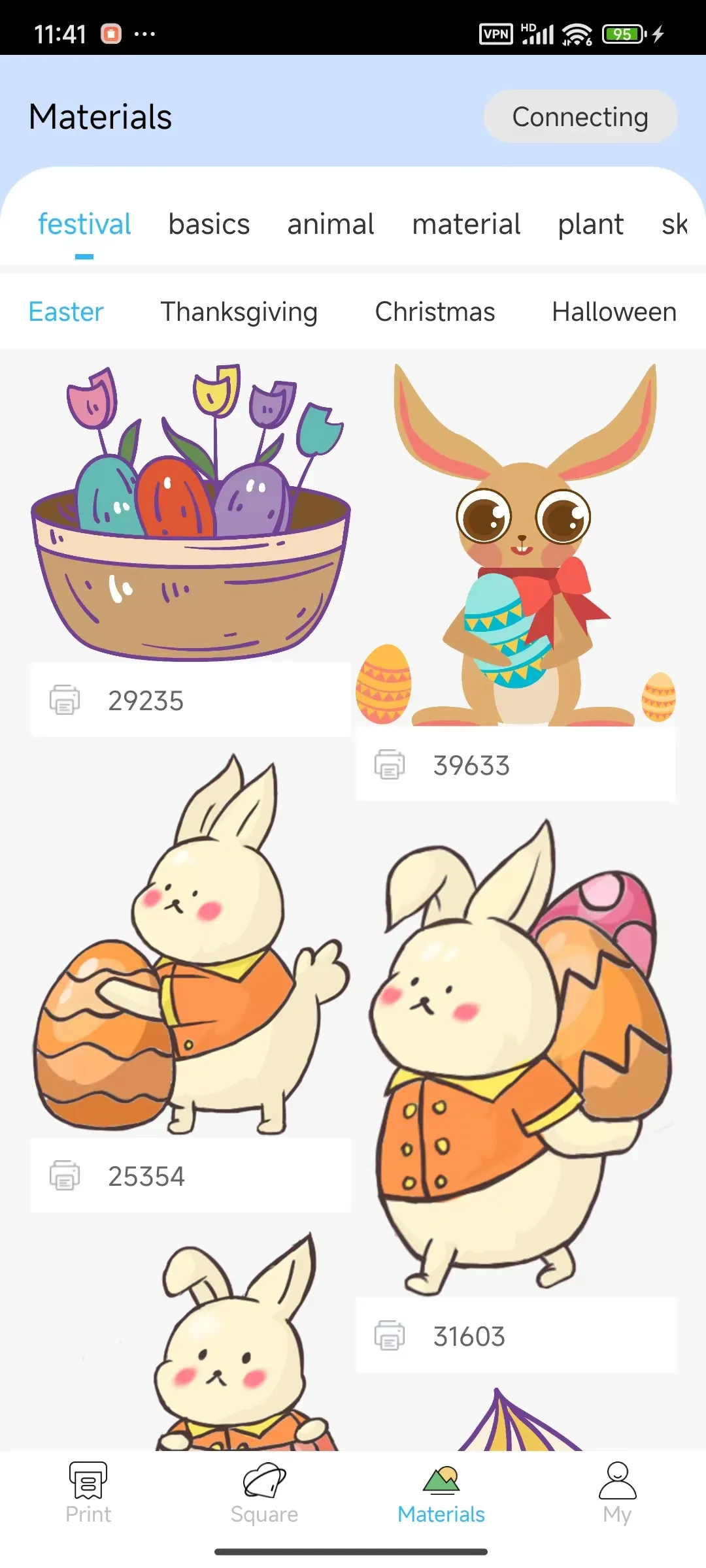 iPrint | Indus Appstore | Screenshot