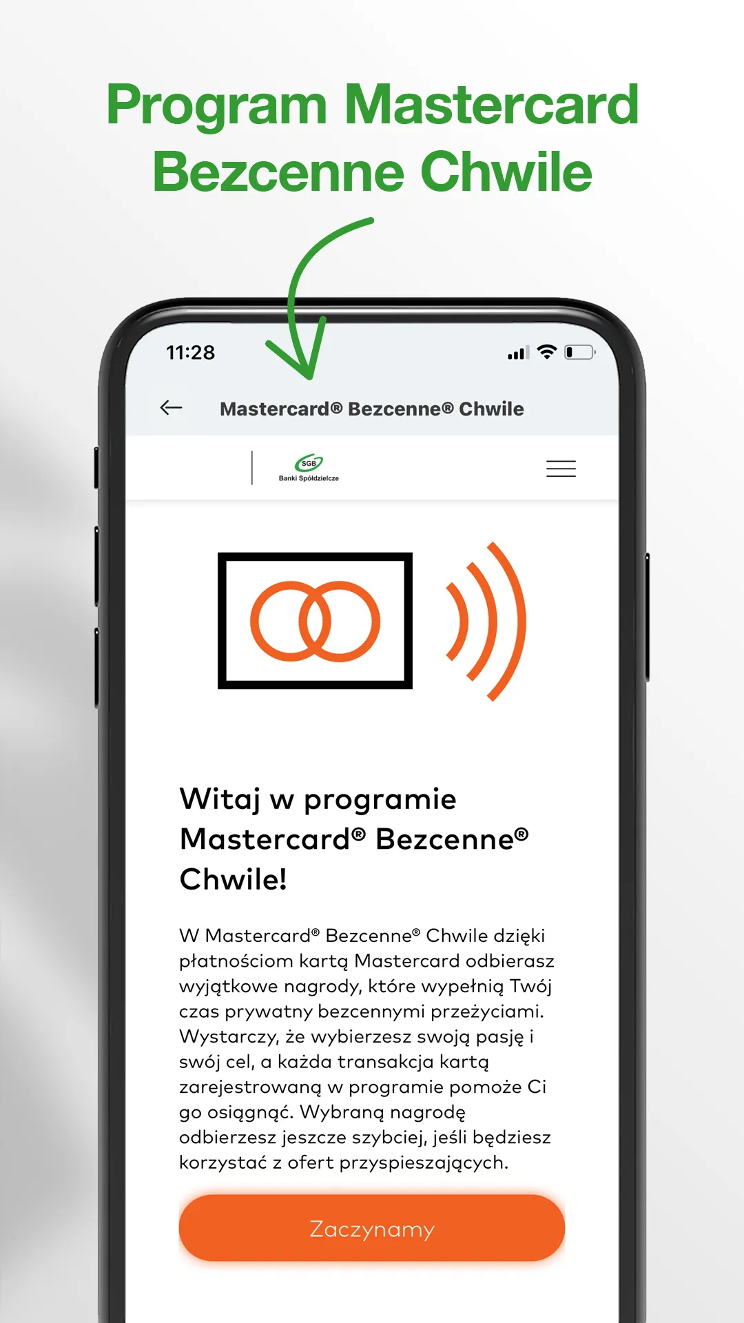 SGB Mobile | Indus Appstore | Screenshot