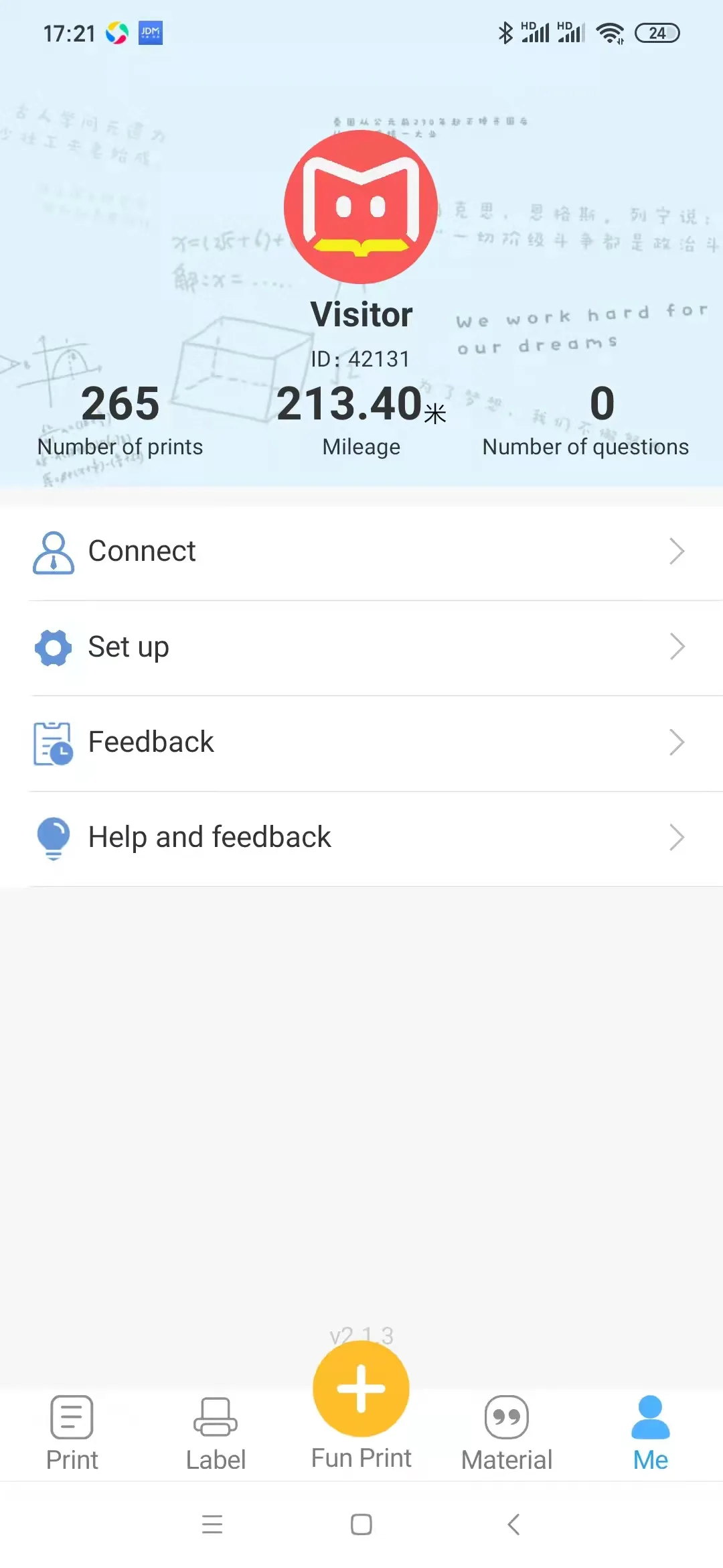 Fun Print | Indus Appstore | Screenshot