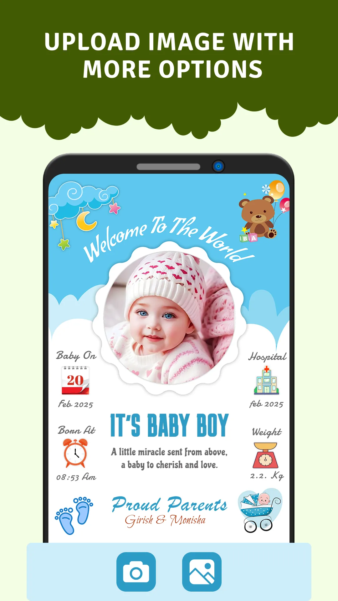 NewBorn Baby Birth Frame | Indus Appstore | Screenshot