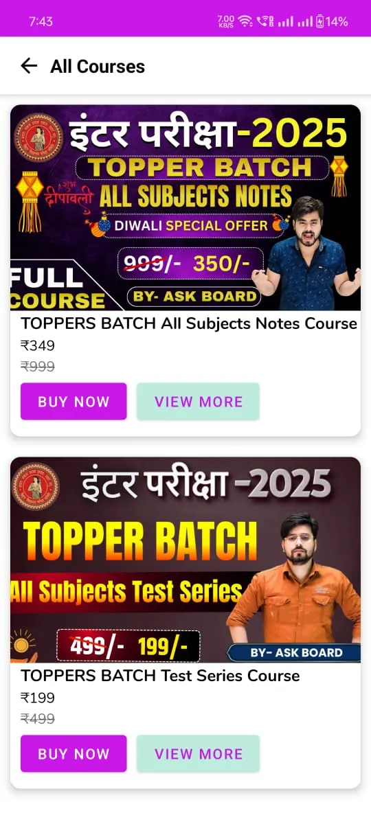 Ask Board | Indus Appstore | Screenshot