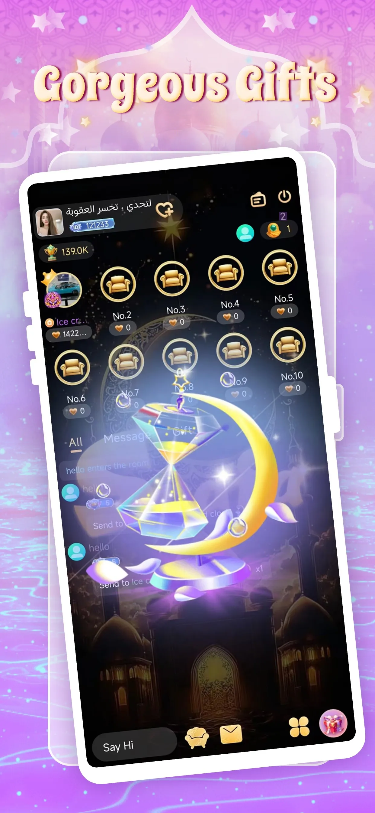 Sodfa Chat -Voice Chat & Meet | Indus Appstore | Screenshot