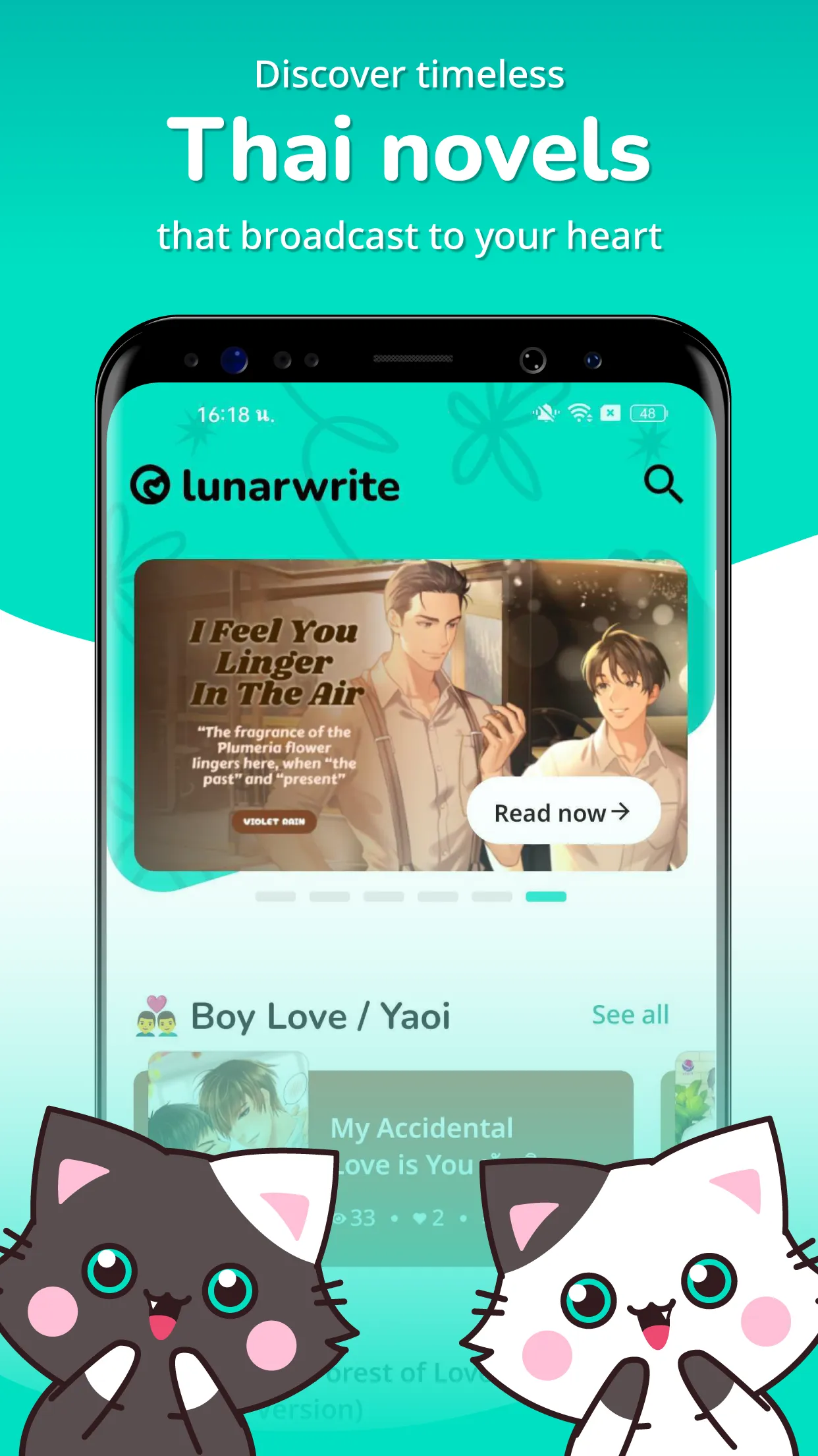 Lunarwrite | Indus Appstore | Screenshot