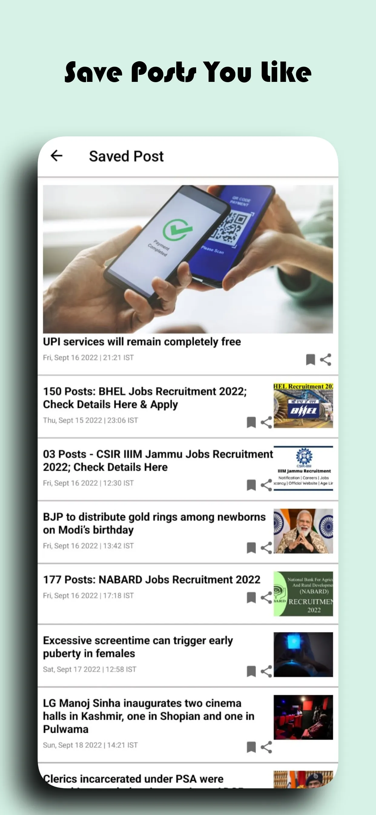 JK Chrome: Sarkari Naukri App | Indus Appstore | Screenshot