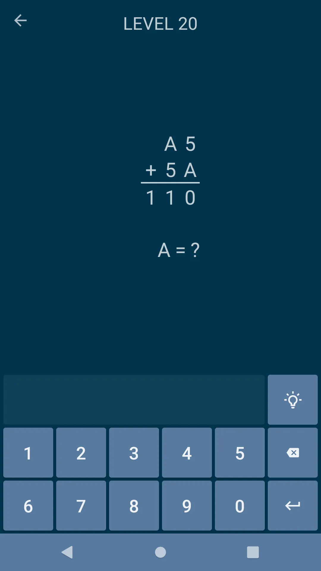 Math Games and Puzzles | Indus Appstore | Screenshot