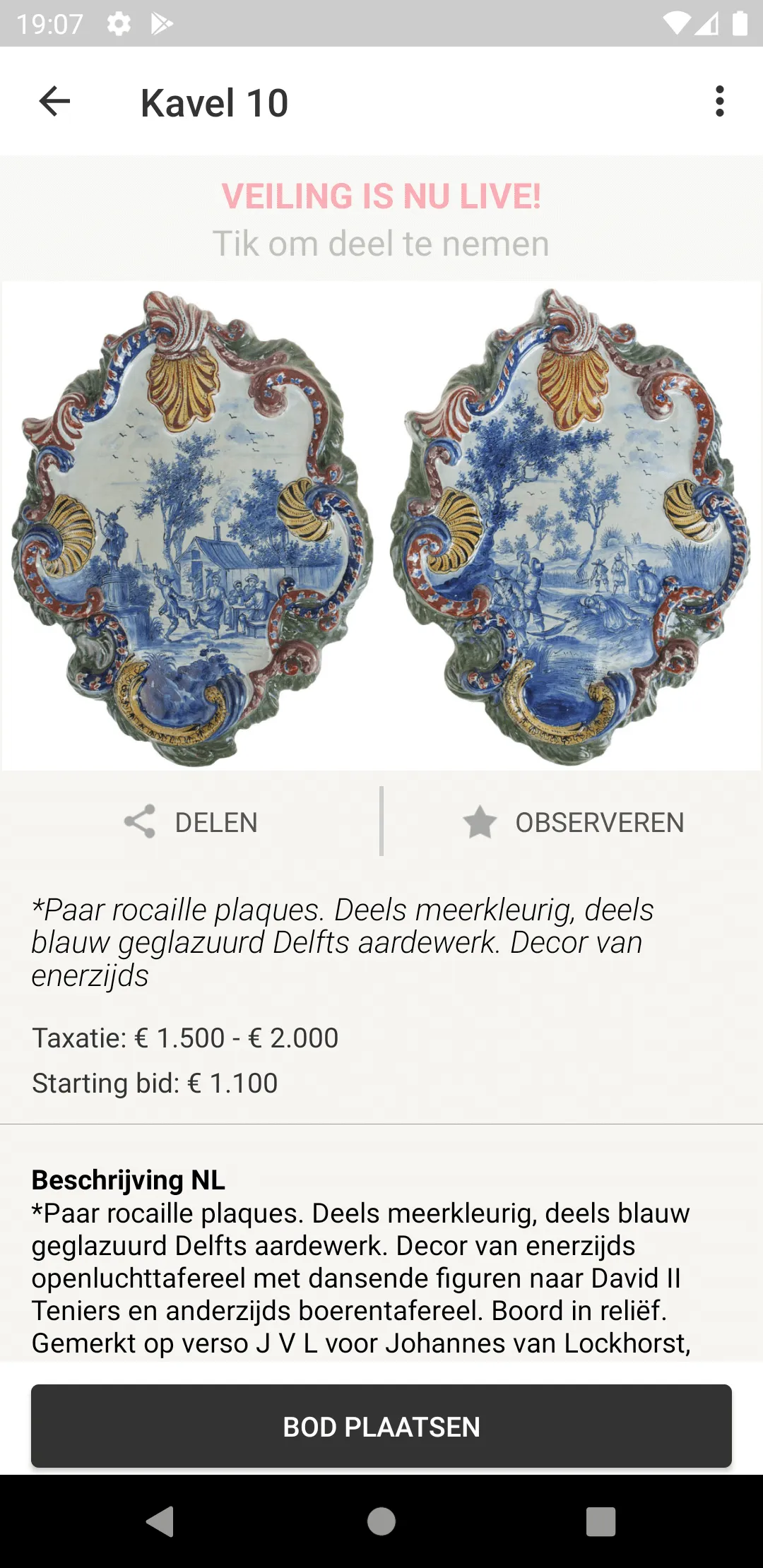 Auctioneers Bernaerts | Indus Appstore | Screenshot