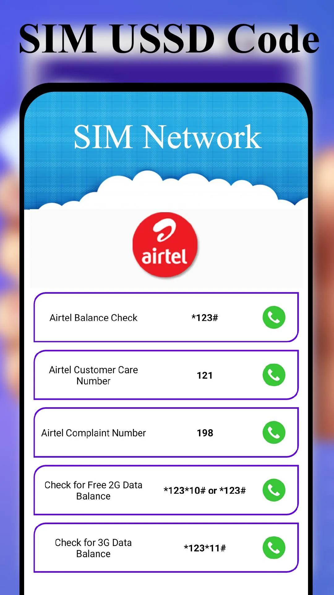 All SIM Network USSD Code | Indus Appstore | Screenshot