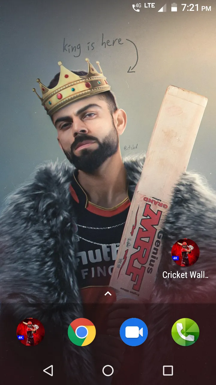 Cricket Wallpaper | Indus Appstore | Screenshot