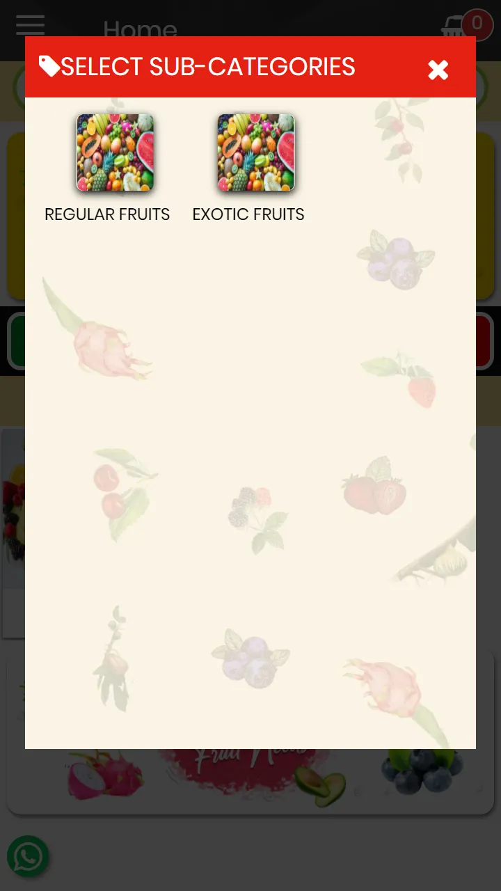 Goyal Exotics | Indus Appstore | Screenshot