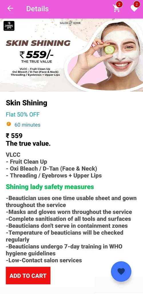 Shining Lady - Salon at Home | Indus Appstore | Screenshot