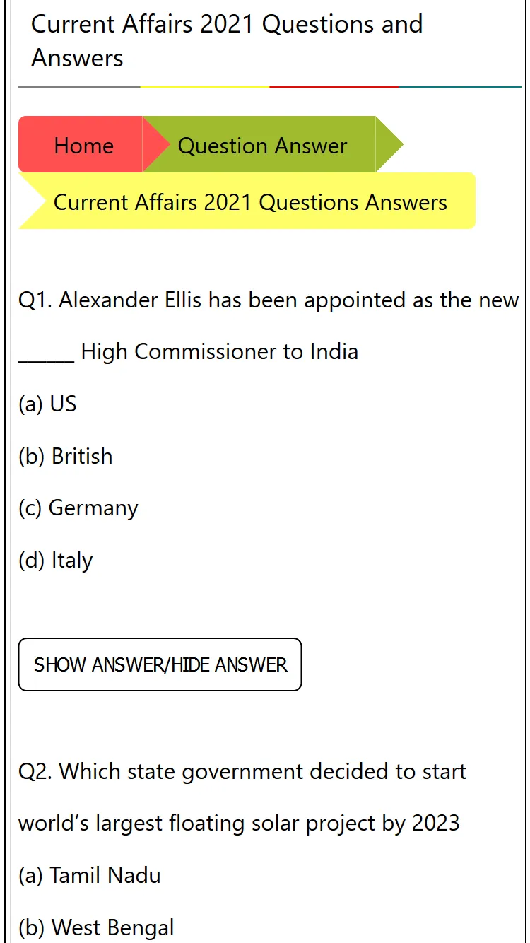 Gkduniya | Indus Appstore | Screenshot