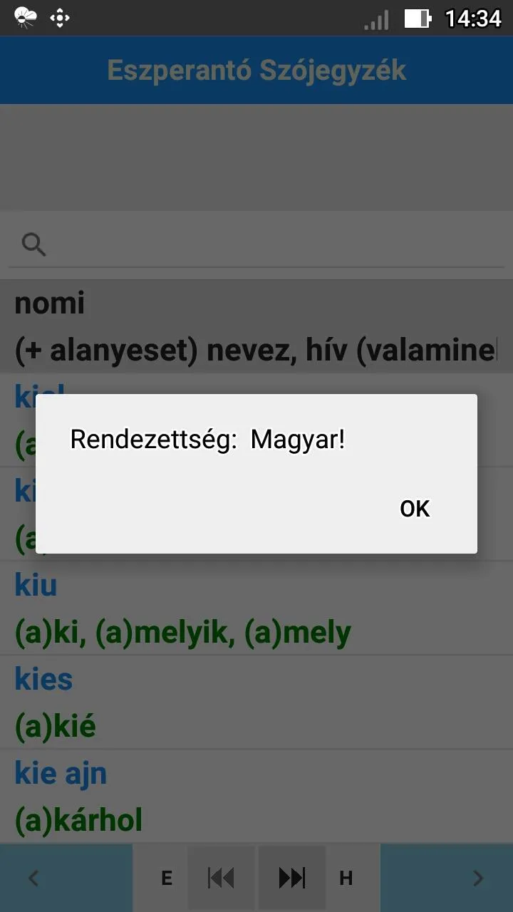 Eszperantó Szójegyzék | Indus Appstore | Screenshot