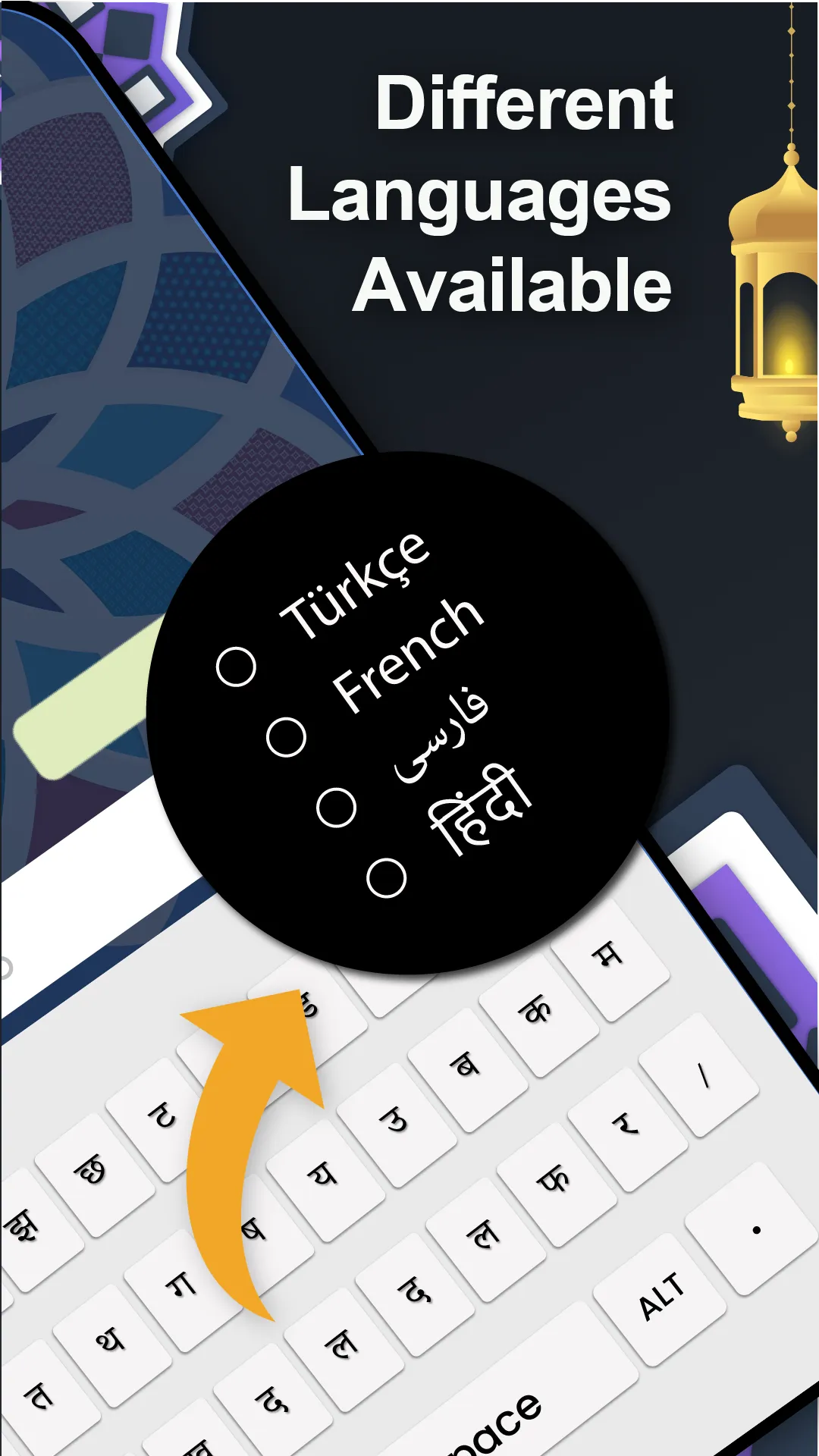 Nepali Keyboard : Type Nepali | Indus Appstore | Screenshot