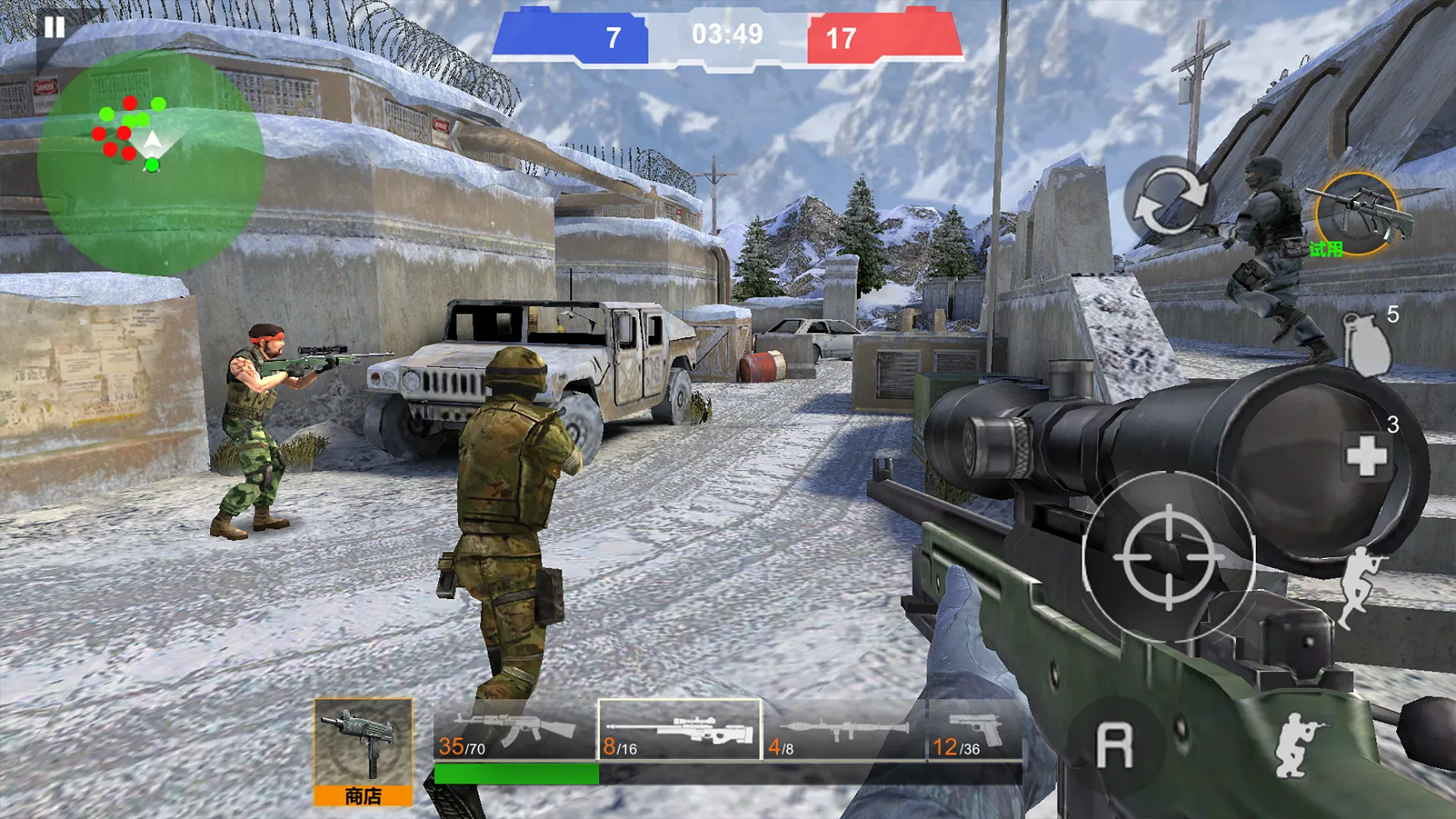 FPS Counter : PVP Shooter | Indus Appstore | Screenshot
