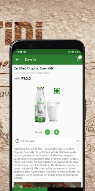 Sundarini Naturals | Indus Appstore | Screenshot