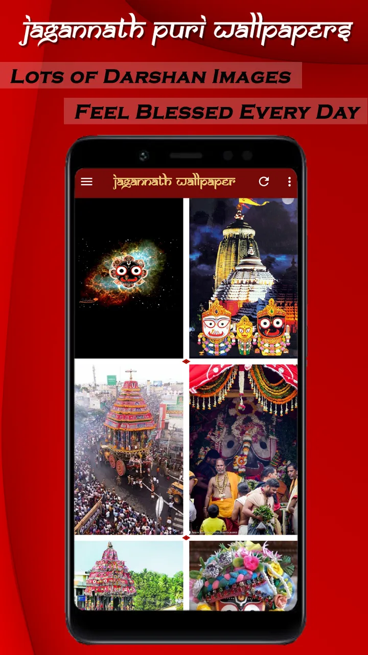 Jagannath Wallpaper,Rath Yatra | Indus Appstore | Screenshot