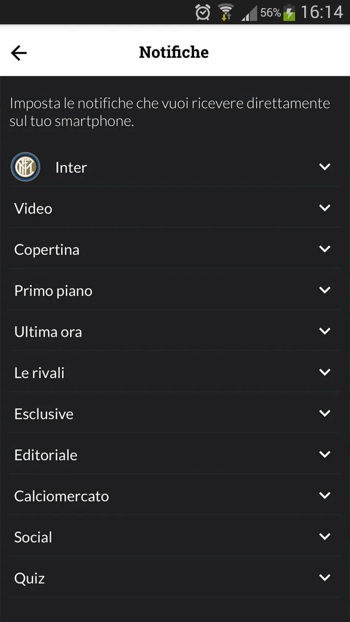 FC Inter 1908 | Indus Appstore | Screenshot